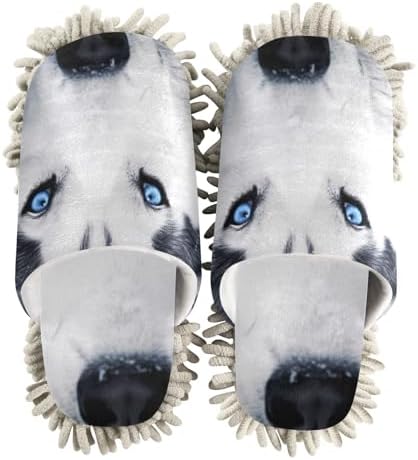 FLildon Microfiber Mopping Slippers Husky Eyes Blue